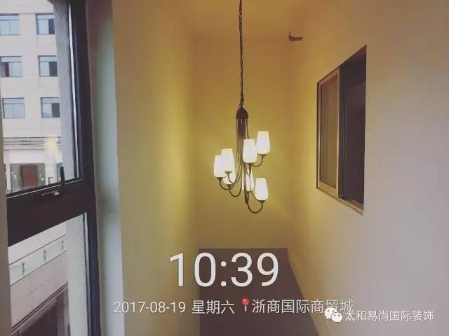 易尚國際出品 | 竣工實景效果之浙商國際商貿城.jpg