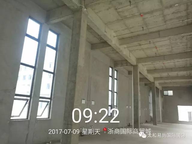 易尚國際出品 | 竣工實景效果之浙商國際商貿城.jpg