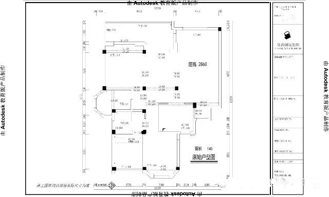 易尚國(guó)際 | 簡(jiǎn)約美式風(fēng)格家裝，優(yōu)雅、高品位的居家環(huán)境.jpg