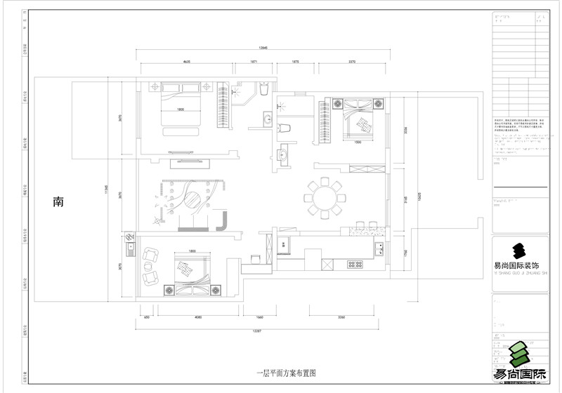 易尚國際完工實景賞析.jpg