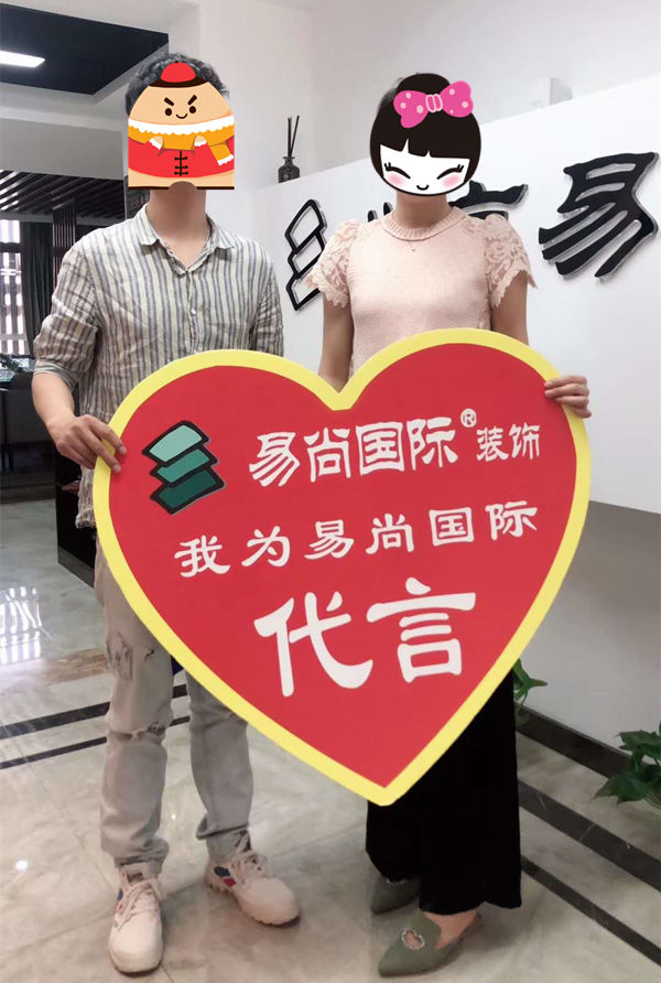 易尚國際 | 近期新開工工地匯總（六十六）.jpg