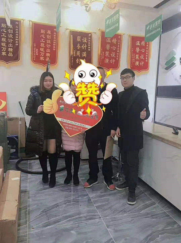 易尚國際 | 近期新開工工地匯總（八十八）.jpg